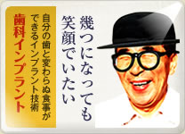 �C���v�����g